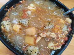 -串妹花式冰粉(乐山总店)