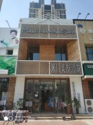 -MAGIC米几发型设计·羊毛卷