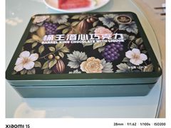 -湖锦酒楼·旗舰店(三阳总店)