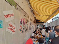 大堂-沪西老弄堂面馆(定西路店)