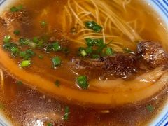-鲁达面馆本帮风味(共康东路店)