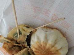-煎饺王子(财富广场店)
