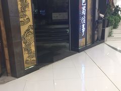 -银座mall(东直门店)