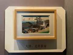 -湖北省博物馆