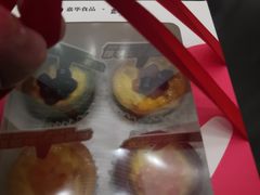 -嘉华鲜花饼·现烤(昆明老街店)