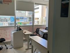 -环球·雅思托福·THiNKSAT留学语言培训学校(国贸校区)