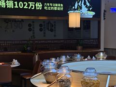 -新辣宴·湖南家常菜·商务聚餐(中粮创芯店)