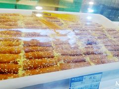 -闻酥园(青羊区人民中路店)