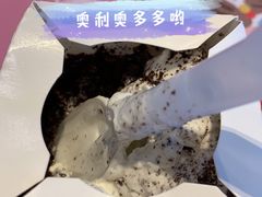 -麦当劳(季华好又多店)