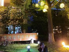 -天目湖御水温泉·度假酒店