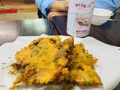 -兴记菜馆