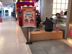 -万达广场(福州金融街店)
