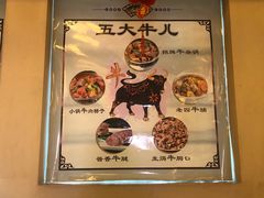 -肥肥小厨(咸阳路店)