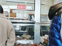 -老保定驴肉馆(云岗路店)