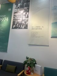 -章光101防脱养发荟