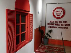 -Eckl’s爱氏热狗(猫街店)