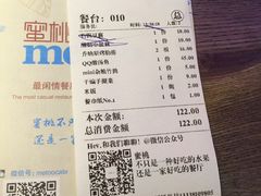 -蜜桃餐厅·江浙融合菜(荟聚购物中心店)