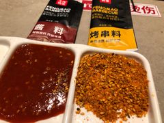 -丰茂烤串(金源店)