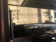 -大鱼徽州·寻味徽菜(星光总店)