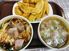 -清真蒋有记(老门东店)