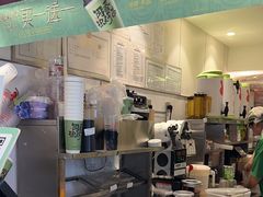 -书亦烧仙草(重庆江南大道店)