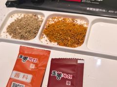 -玉善烧烤串城(长春总店)