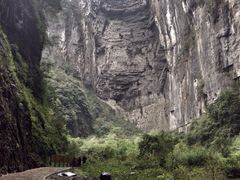 iphone_upload_pic-重庆武隆天生三桥风景区-神鹰天坑