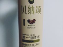 -盒马鲜生(枣园路店)