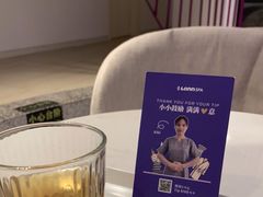 -LANN I 蘭 SPA(陆家嘴中心店)