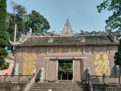 -金堂县云顶石城风景区