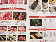 -北门涮肉·铜锅涮肉(南锣鼓巷店)