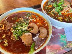 -秦云老太婆摊摊面(全国总店)