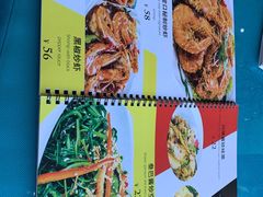 -My Way Town买味堂·东南亚餐厅(亦庄店)