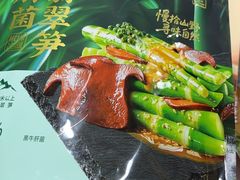 -山姆会员商店(杨桥西路店)