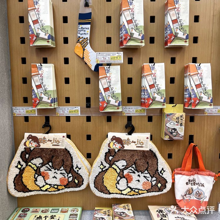 茶颜悦色限定茶味雪糕“酥山”