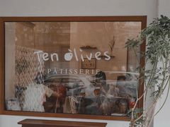 -Ten Olives甜点
