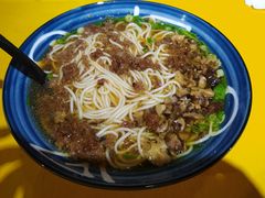 -砖头卤味