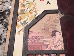 -南京大牌档(凯德大峡谷店)