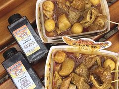 -老day牛杂(官也街总店)
