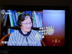 -上海市第三女子中学