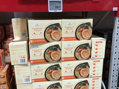 -山姆会员商店(西溪店)
