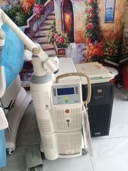 -烟台曙光医疗美容医院