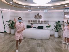 -慈铭奥亚健康体检(南山店-保利分院)