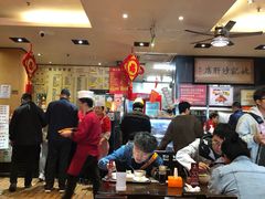 -姚记炒肝店(簋街店)