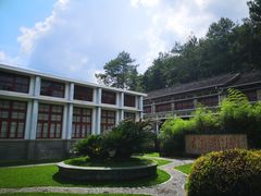 -古田会议纪念馆