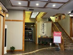 -鸥迪足道(浑南亿丰店)