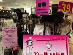-红谷滩万达广场A3写字楼
