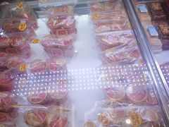 -味多美蛋糕(新和平里店)