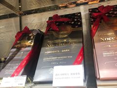 -VENCHI 闻绮(北京国贸商城店)