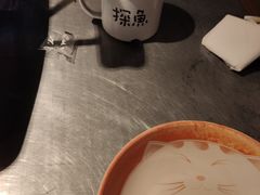 -探鱼·鲜青椒爽麻烤鱼(广州欣荣广场店)